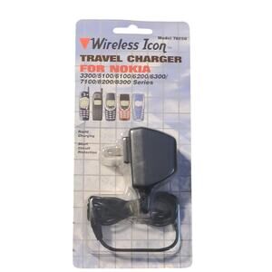 Vintage Travel charger for Nokia 3300/5100/6100/6200/6300/7100/8200/8300 Series